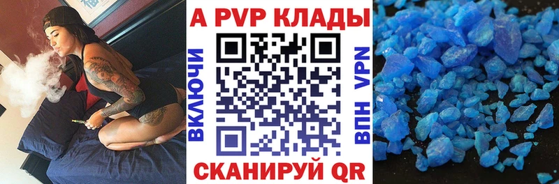 Купить закладку Метамфетамин КОКАИН МЕФ Марихуана Белоусово