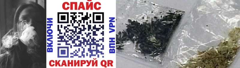 Купить  Белоусово  Бутират вода 