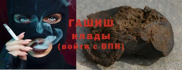 мяу мяу мука Белоозёрский