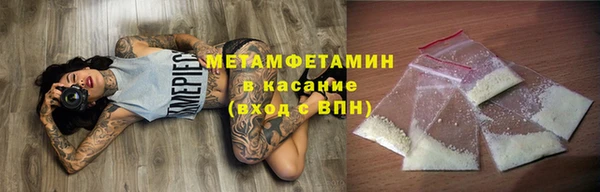 круглые Беломорск