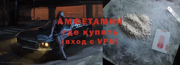 круглые Беломорск
