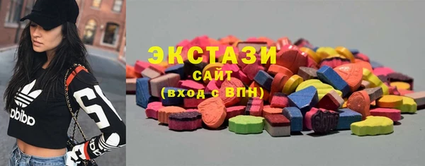 мяу мяу мука Белоозёрский