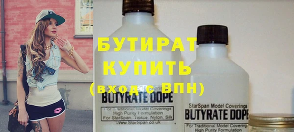 круглые Беломорск