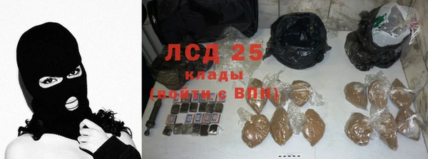 круглые Беломорск