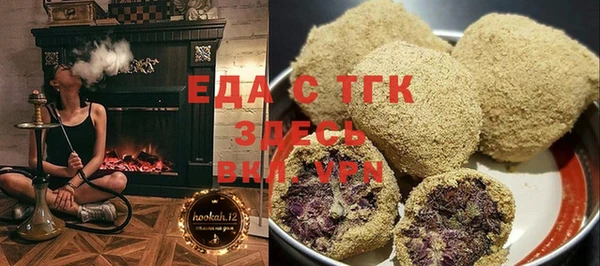 круглые Беломорск