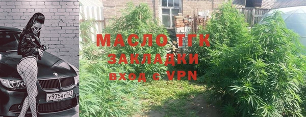 круглые Беломорск