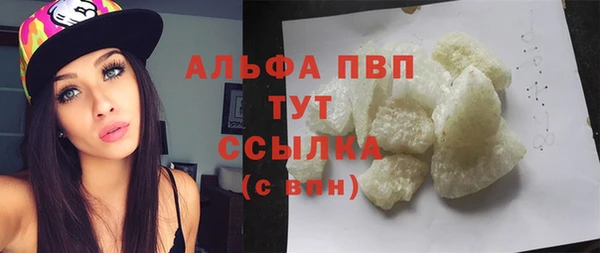 мяу мяу мука Белоозёрский