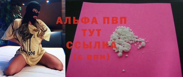 круглые Беломорск