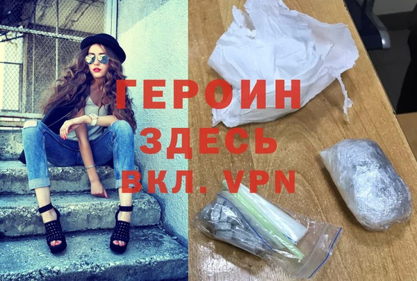 круглые Беломорск