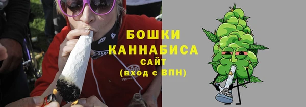 мяу мяу мука Белоозёрский