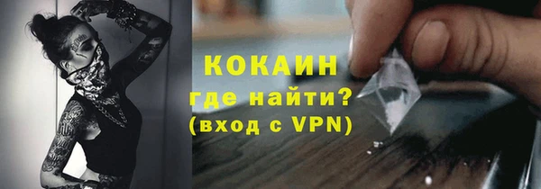 круглые Беломорск