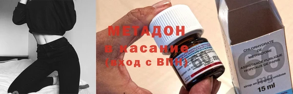 мяу мяу мука Белоозёрский