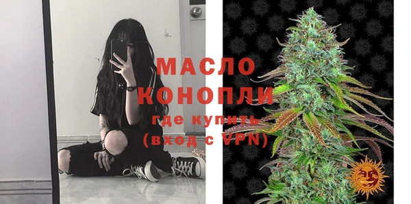 круглые Беломорск