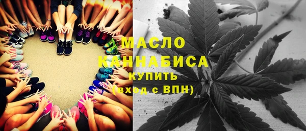 круглые Беломорск
