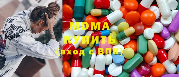мяу мяу мука Белоозёрский