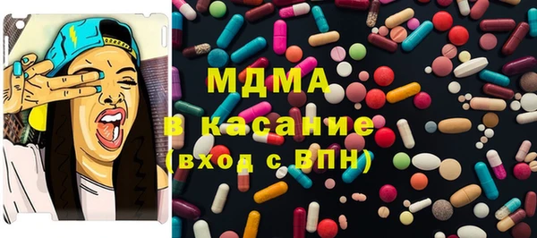 мяу мяу мука Белоозёрский