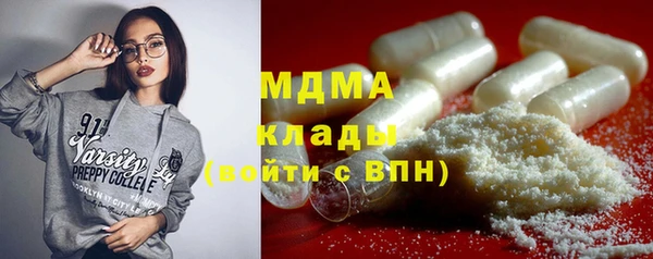круглые Беломорск