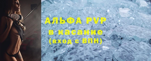 мяу мяу мука Белоозёрский