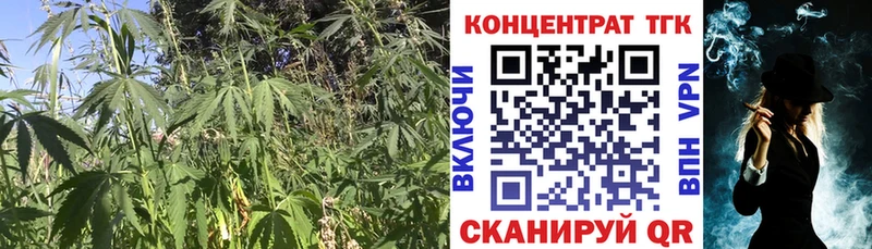 Дистиллят ТГК жижа  Купить  Белоусово 